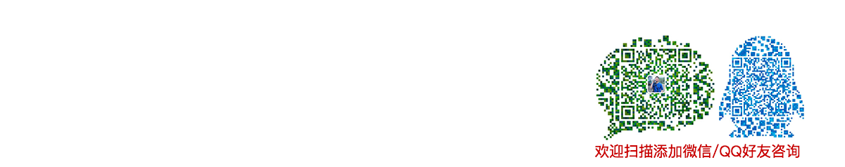 CCRC信息安全服務(wù)資質(zhì)認證