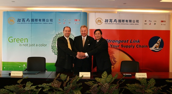 港口碼頭項(xiàng)目