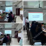 學(xué)弗特VDA6.5產(chǎn)品審核培訓(xùn)