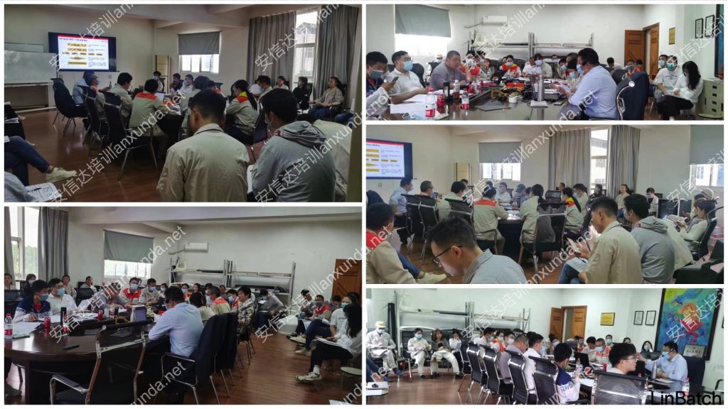 無錫APQP與SPC培訓