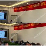 深圳IATF16949與GJB9001認(rèn)證