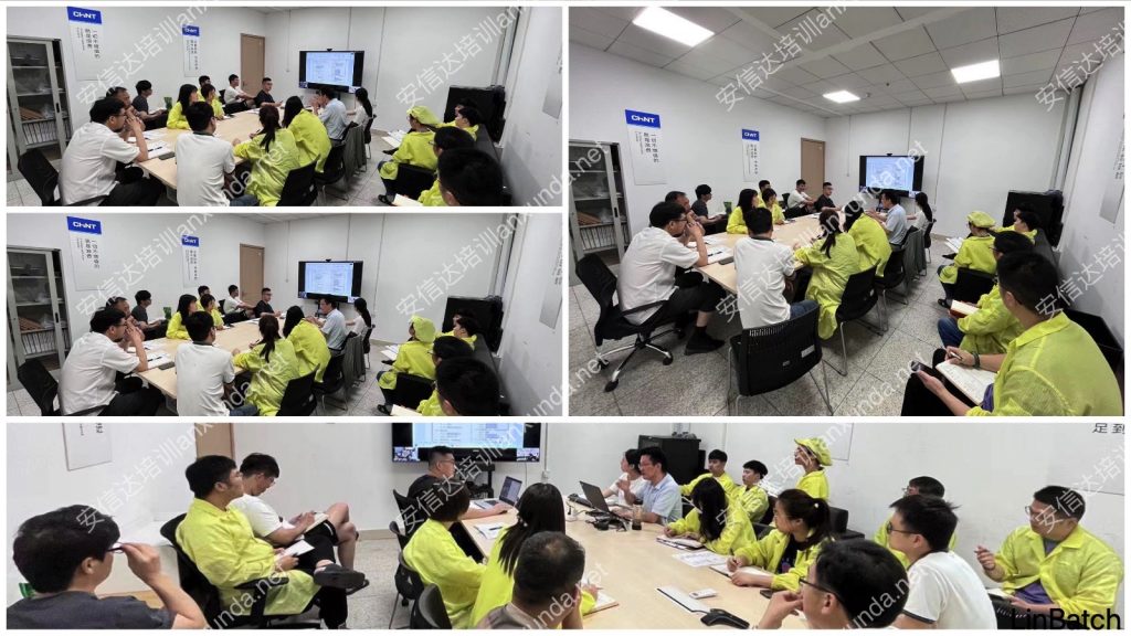 杭州正泰QC080000認證咨詢與培訓(xùn)