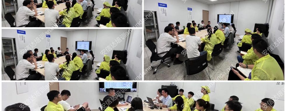 杭州正泰QC080000認證咨詢與培訓(xùn)