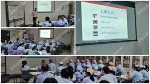 汕頭APQP與CP培訓(xùn)