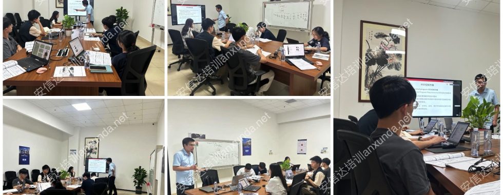 安信達咨詢?yōu)殚L園集團提供ESD認證咨詢與培訓服務