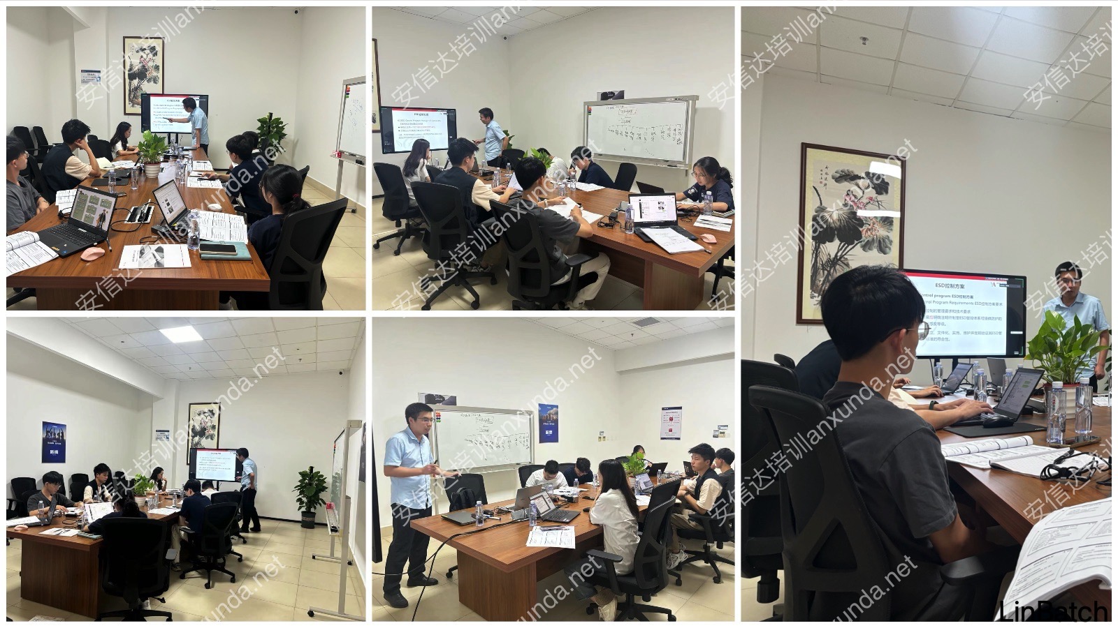 安信達咨詢?yōu)殚L園集團提供ESD認證咨詢與培訓服務