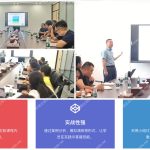 安信達(dá)咨詢?yōu)樯仃P(guān)嘉元提供六大核心工具之新版FMEA應(yīng)用培訓(xùn)服務(wù)