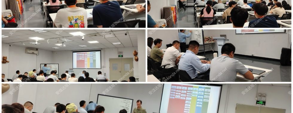 安信達(dá)咨詢?yōu)榫娮犹峁┬掳媪蠛诵墓ぞ咧瓵PQP與CP培訓(xùn)服務(wù)