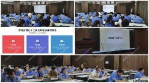 安信達(dá)咨詢?yōu)槌V菹槊魈峁㊣MDS與CAMDS應(yīng)用培訓(xùn)服務(wù)