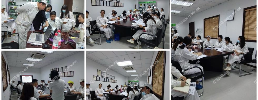 安信達(dá)咨詢?yōu)樘K州加賀電子提供ESD標(biāo)準(zhǔn)與內(nèi)審員培訓(xùn)服務(wù)