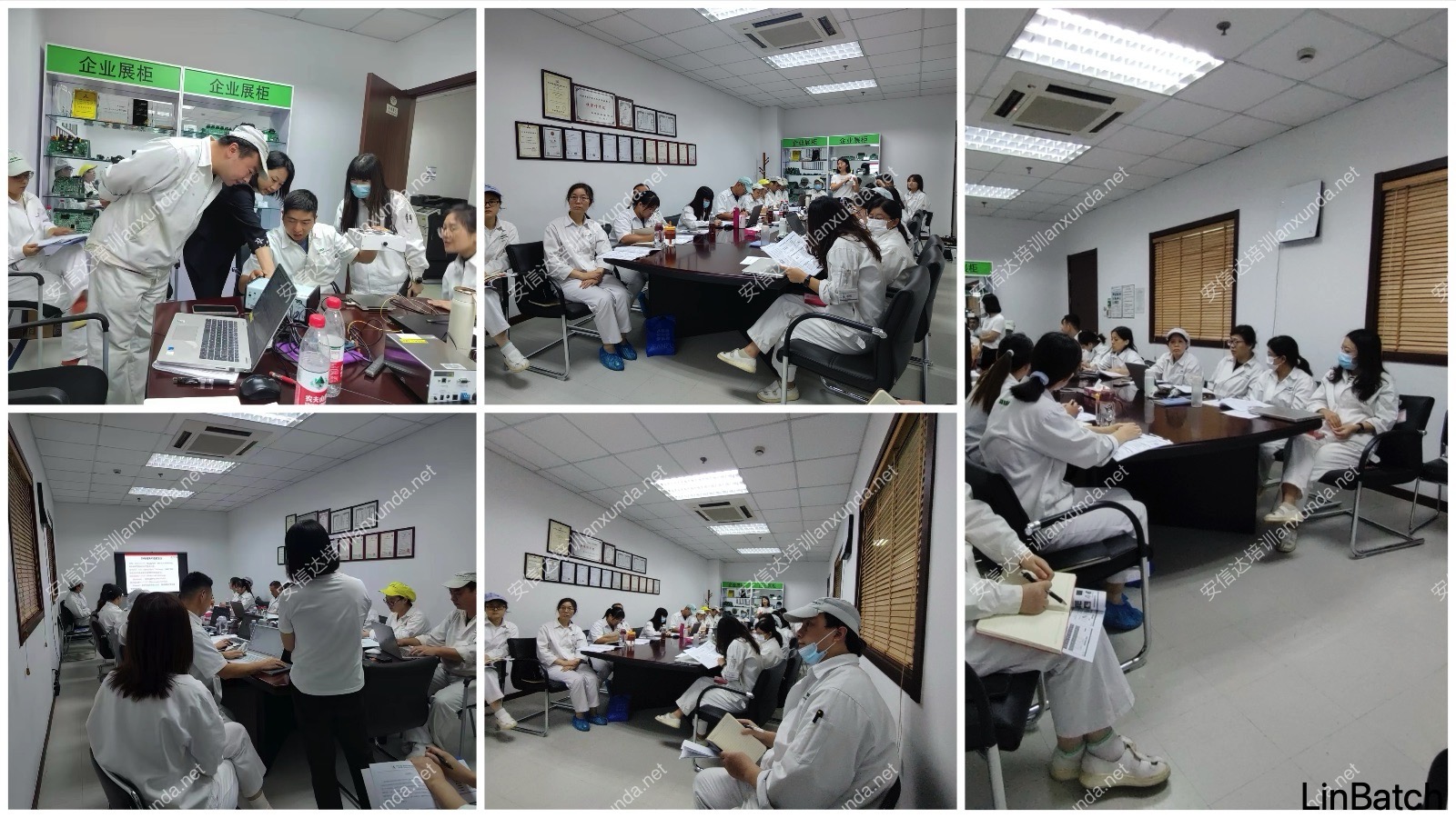 安信達(dá)咨詢?yōu)樘K州加賀電子提供ESD標(biāo)準(zhǔn)與內(nèi)審員培訓(xùn)服務(wù)