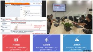 安信達(dá)咨詢?yōu)樯綎|圣泉集團提供IMDS與CAMDS培訓(xùn)與數(shù)據(jù)提交服務(wù)