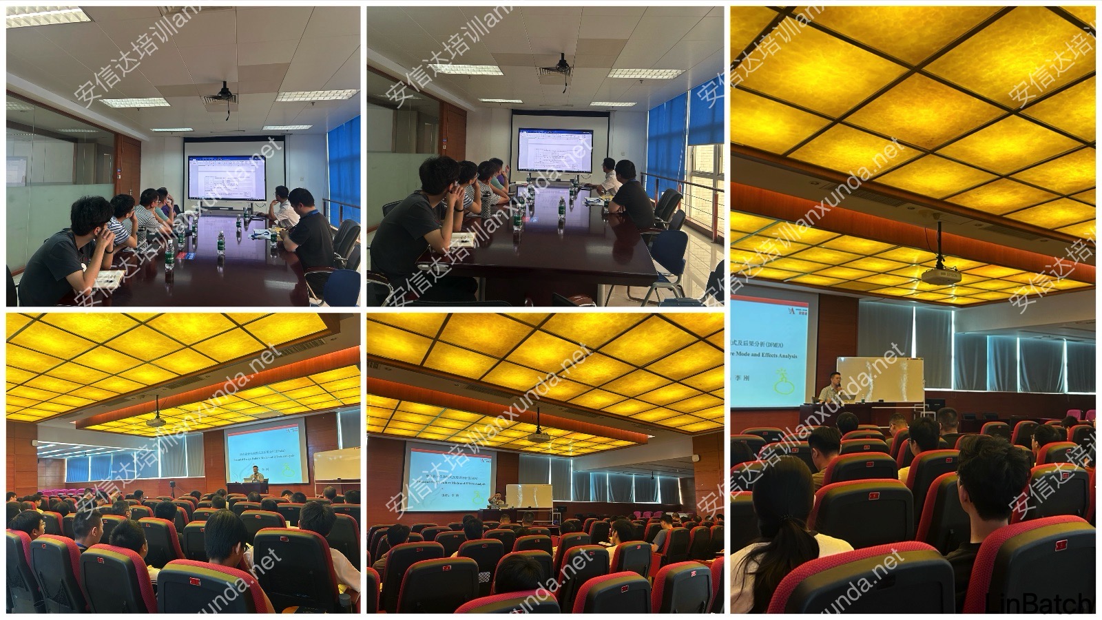 安信達咨詢?yōu)榉鹕娇蛻籼峁┬掳鍲MEA應(yīng)用培訓(xùn)服務(wù)