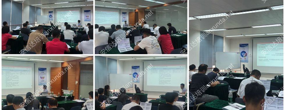 安信達咨詢?yōu)榉鹕娇蛻籼峁┬掳鎂DA6.3過程審核培訓(xùn)服務(wù)