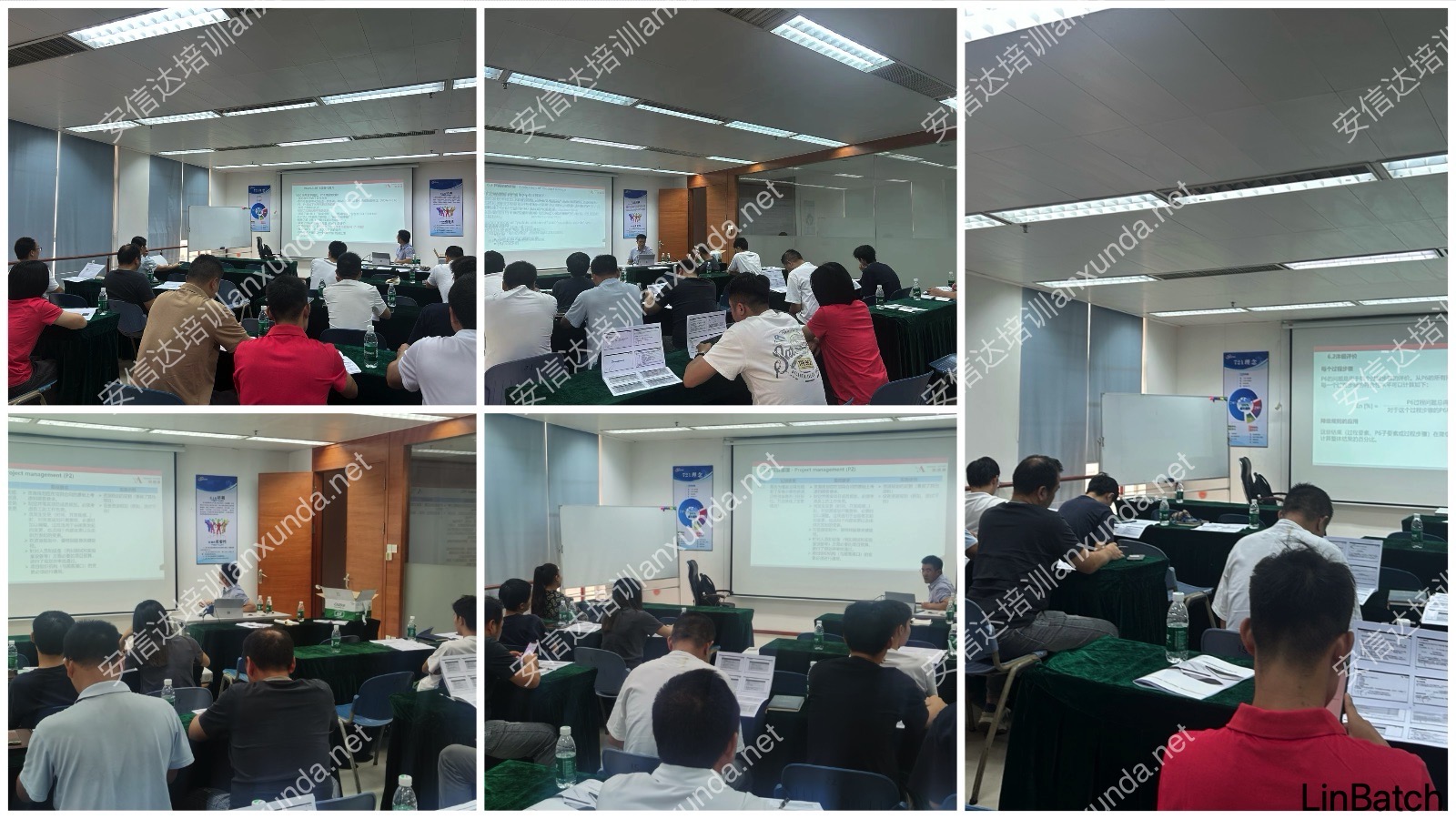 安信達咨詢?yōu)榉鹕娇蛻籼峁┬掳鎂DA6.3過程審核培訓服務