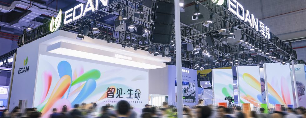 安信達(dá)咨詢(xún)簽約國(guó)內(nèi)上市醫(yī)療器械企業(yè)SA8000認(rèn)證咨詢(xún)與培訓(xùn)服務(wù)項(xiàng)目