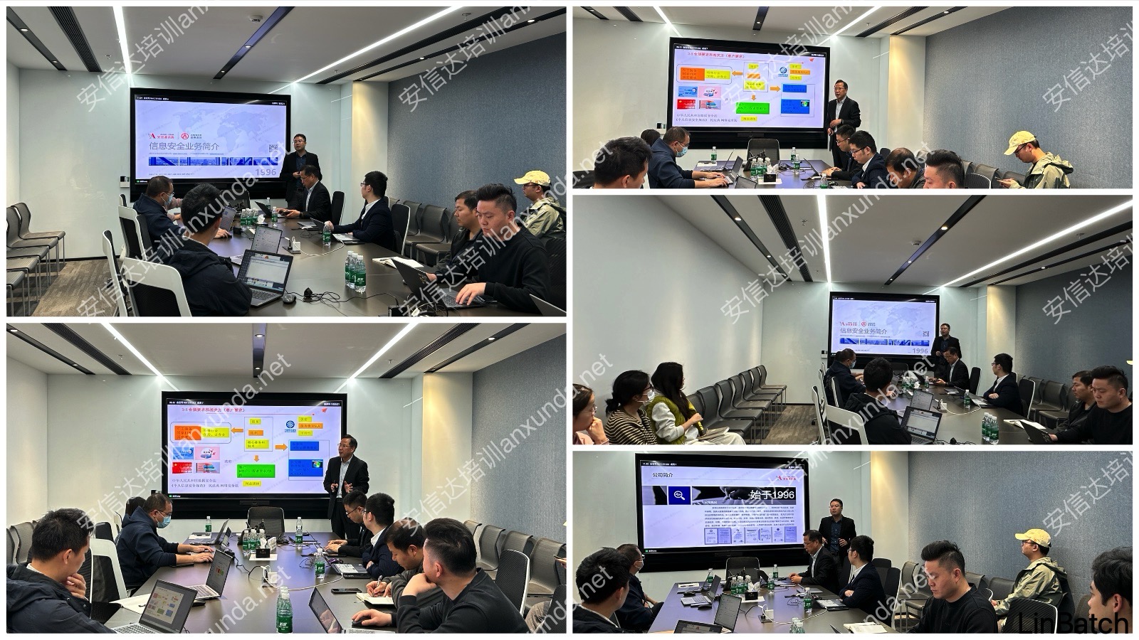 安信達(dá)咨詢?yōu)樯即C(jī)器人提供ISO27001信息安全管理體系認(rèn)證咨詢與培訓(xùn)服務(wù)