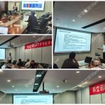 安信達咨詢?yōu)榭屏⒂嵦峁┬掳鍭PQP與CP培訓服務(wù)