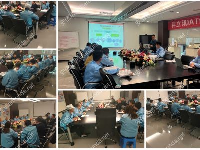 安信達(dá)咨詢?yōu)榭屏⒂嵦峁〦SD20.20防靜電體系培訓(xùn)服務(wù)