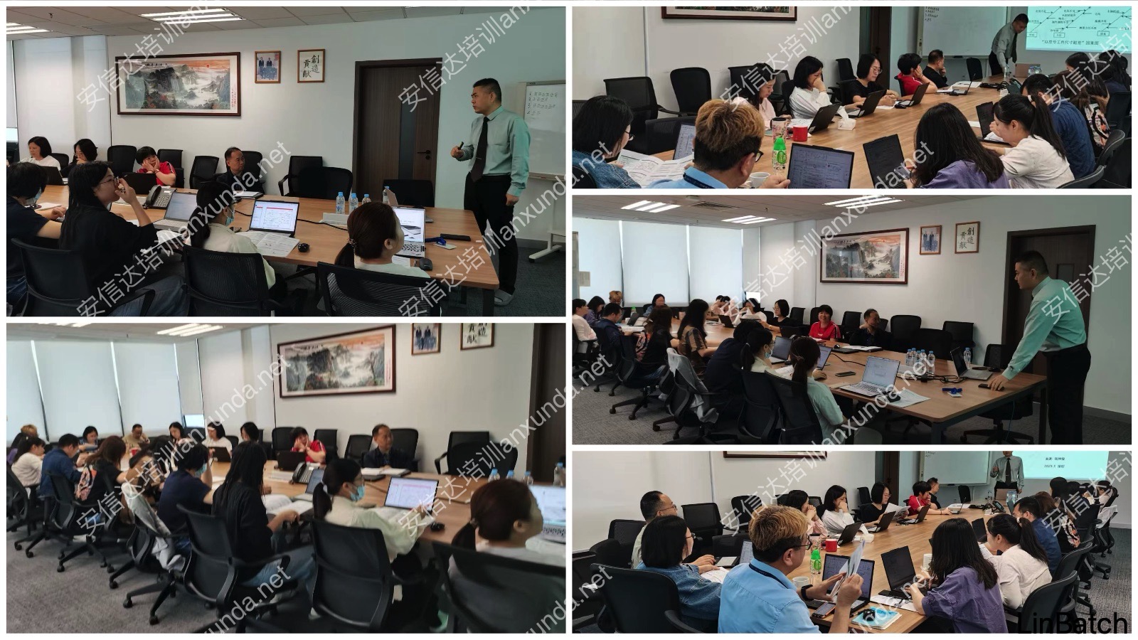 安信達(dá)咨詢?yōu)榭ㄎ鳉W提供TQM全面質(zhì)量管理培訓(xùn)服務(wù)