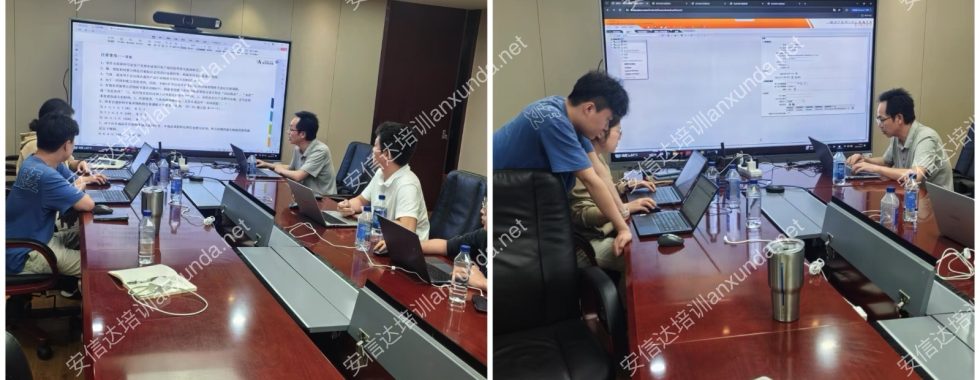 安信達(dá)咨詢?yōu)閯?chuàng)維汽車智能提供IMDS與CAMDS數(shù)據(jù)提報(bào)培訓(xùn)服務(wù)