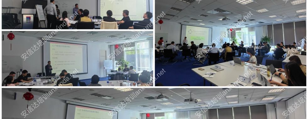 安信達咨詢?yōu)樯虾ＭD提供新版RBA標準、內(nèi)審員與審核應對培訓服務