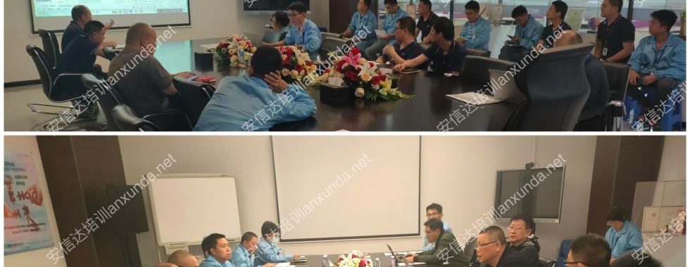 安信達咨詢?yōu)榭屏⒂嵦峁┝蠛诵墓ぞ咧掳鍭PQP,CP培訓(xùn)服務(wù)