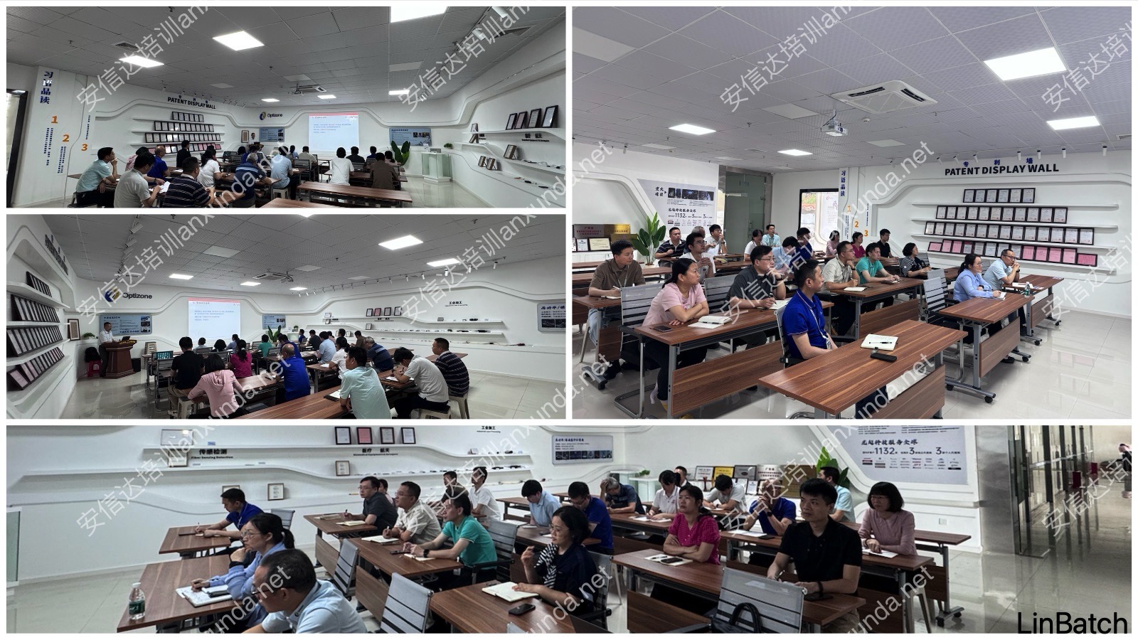 安信達咨詢?yōu)楣庠诫娮犹峁〨JB9001C認證咨詢與培訓服務