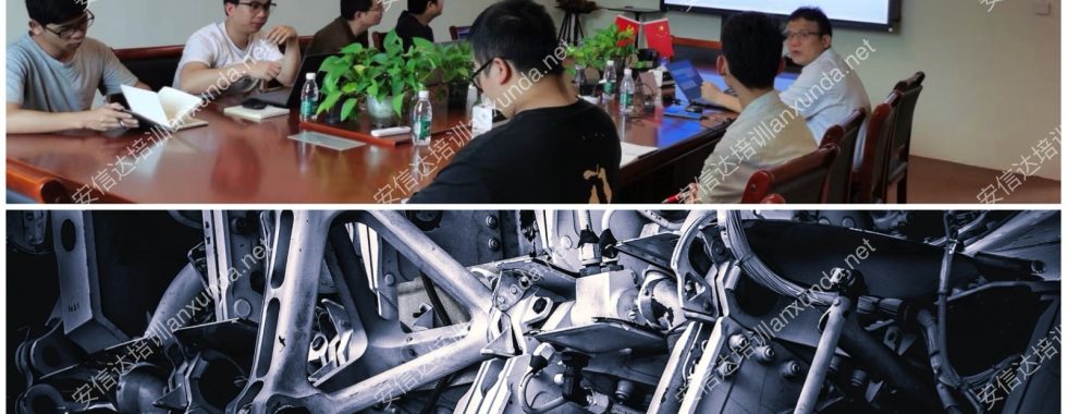 安信達(dá)咨詢百恩實(shí)業(yè)提供VDA6.3過程審核培訓(xùn)與咨詢服務(wù)