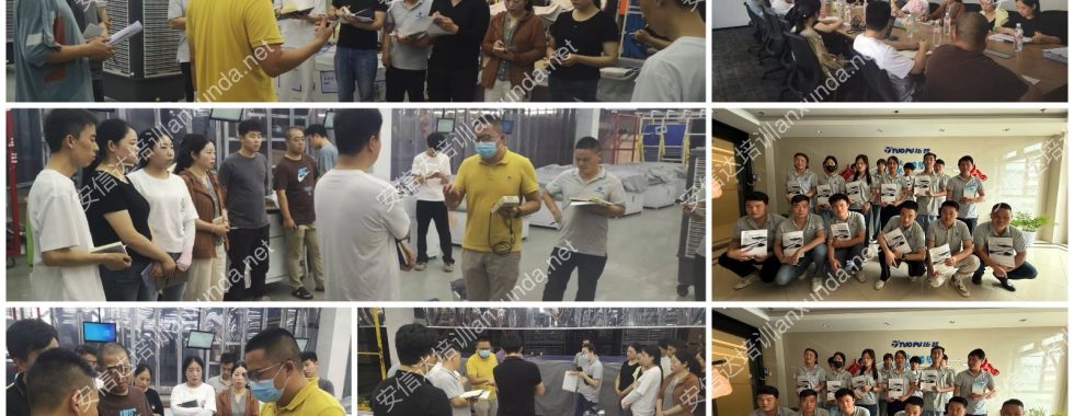 安信達(dá)咨詢?yōu)槠?chē)供應(yīng)鏈頭部企業(yè)拓普集團(tuán)提供ESD防靜電管控咨詢與內(nèi)審員培訓(xùn)服務(wù)