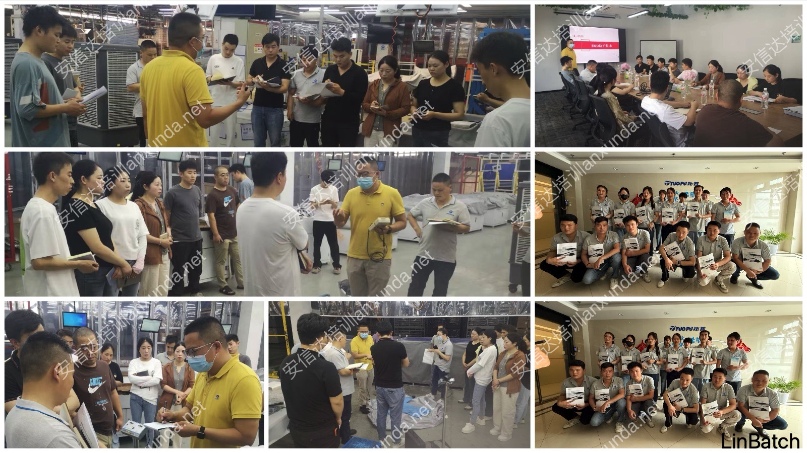 安信達(dá)咨詢?yōu)槠?chē)供應(yīng)鏈頭部企業(yè)拓普集團(tuán)提供ESD防靜電管控咨詢與內(nèi)審員培訓(xùn)服務(wù)