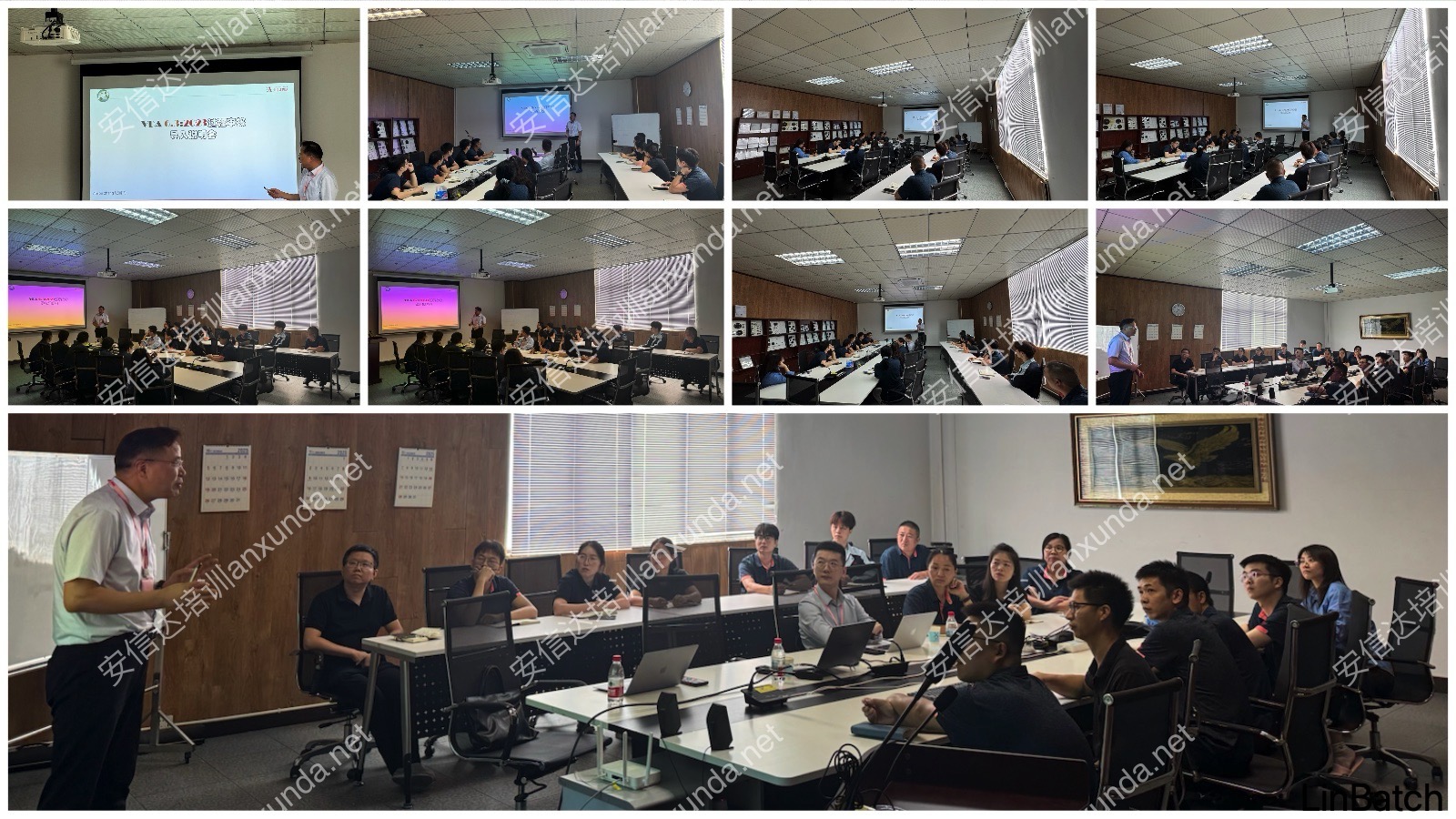 安信達(dá)咨詢(xún)?yōu)闁|莞客戶(hù)提供VDA6.3培訓(xùn)與IATF16949體系優(yōu)化落地服務(wù)